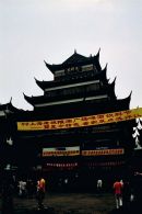 Typical Building, Old China Town, Shanghai